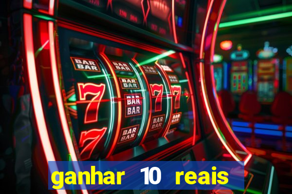 ganhar 10 reais agora no pix